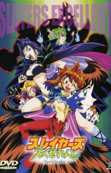 Slayers Excellent VOSTFR