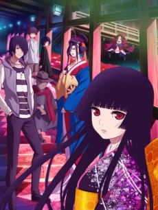 Jigoku Shoujo Yoi no Togi Image