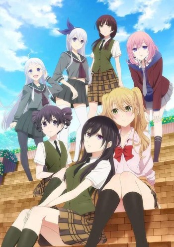 citrus VOSTFR