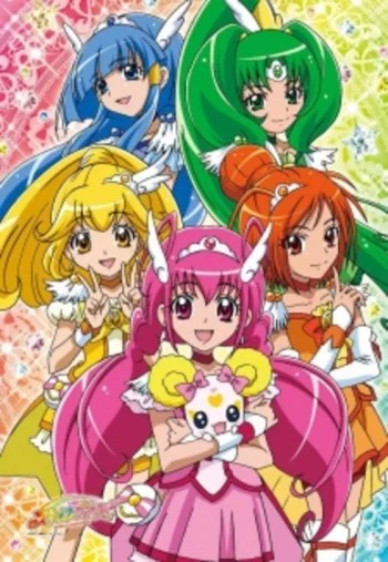 Smile Precure! Image