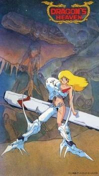 Dragon's Heaven VOSTFR