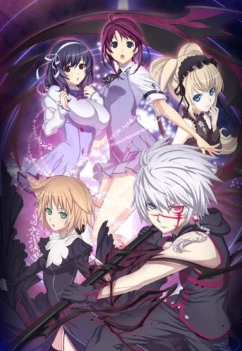 Seikon no Qwaser Image