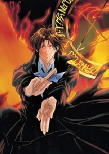Yami no Matsuei Image
