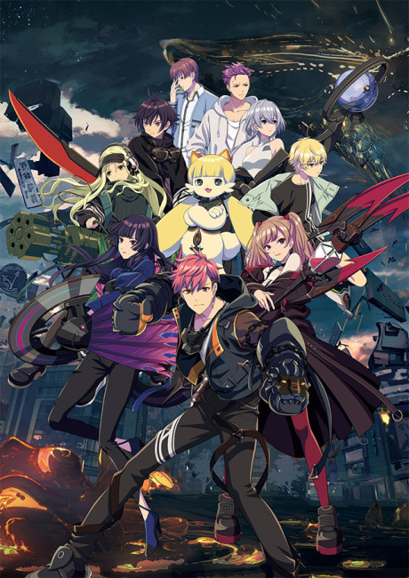 D_CIDE TRAUMEREI THE ANIMATION VOSTFR