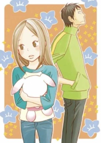 Usagi Drop Specials VOSTFR