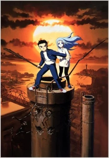 Ima, Soko ni Iru Boku Image