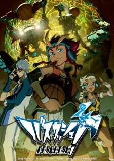 Basquash! VOSTFR