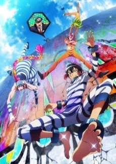 Nanbaka Special Image