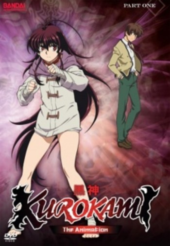 Kurokami The Animation VOSTFR