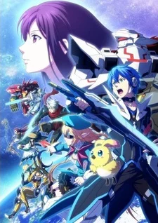 Phantasy Star Online 2: The Animation Image