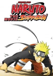 Naruto Shippuden Film 1 : Un funeste présage Image