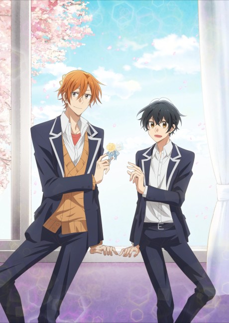 Sasaki and Miyano - Graduation (2023) VOSTFR