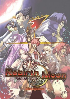 Rebirth Moon Divergence VOSTFR
