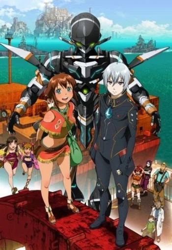 Suisei no Gargantia Image