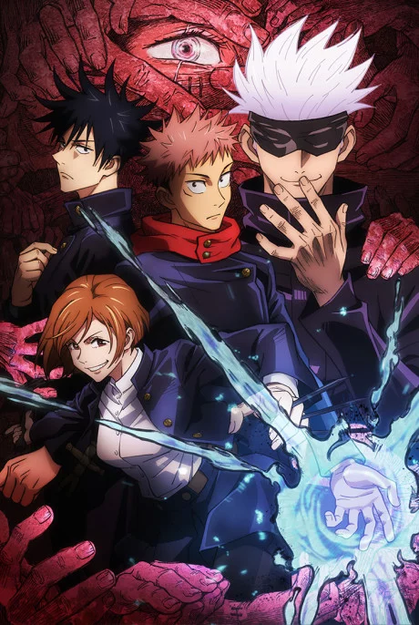 Jujutsu Kaisen Image