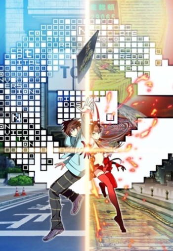 C: The Money of Soul and Possibility Control VOSTFR