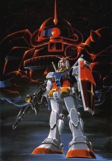 Kidou Senshi Gundam Image