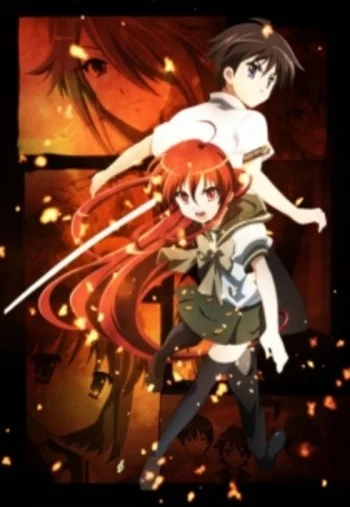 Shakugan no Shana II (Second) Image