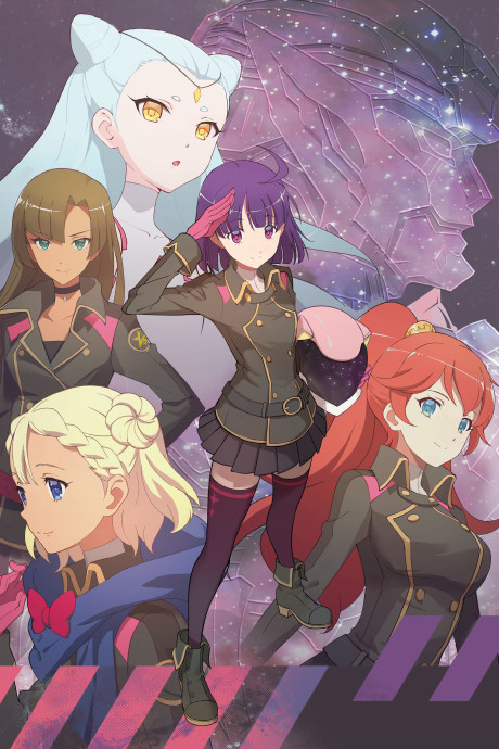 Ancient Girl’s Frame VOSTFR