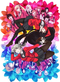 Kakegurui 2 Image
