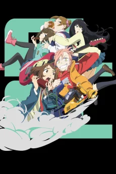 FLCL3 Image