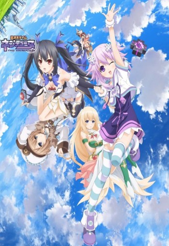 Choujigen Game Neptune: The Animation VOSTFR