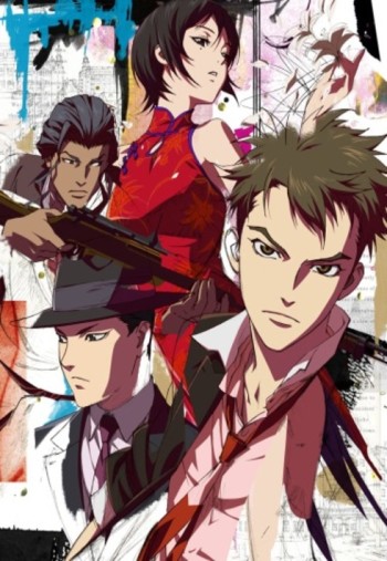 Senkou no Night Raid VOSTFR