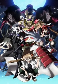 SHAMAN KING (Zoku-hen) Image