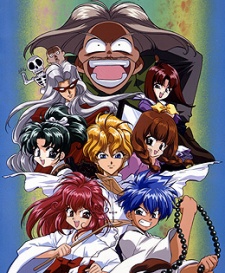 Haunted Junction VOSTFR