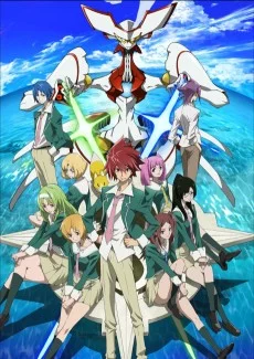 Star Driver: Kagayaki no Takuto Image