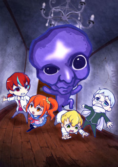 Ao Oni The Animation VOSTFR