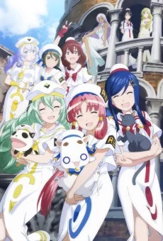 Aria The Avvenire Image