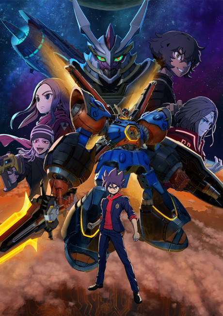 Megaton-kyuu Musashi 2nd Season VOSTFR