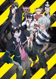 Blood Lad Image