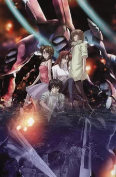 Soukyuu no Fafner: Right of Left Image