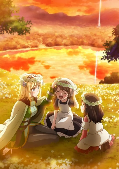 Leadale no Daichi nite Image