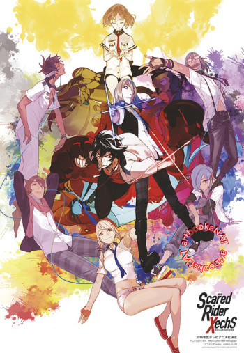 Scared Rider XechS VOSTFR