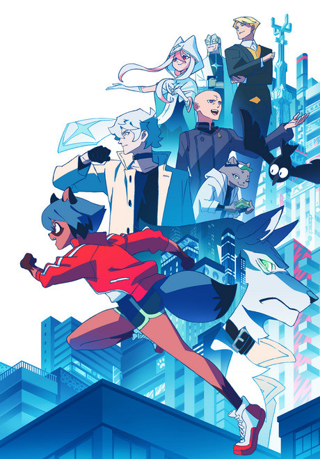 Brand New Animal VOSTFR