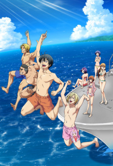 Grand Blue VOSTFR