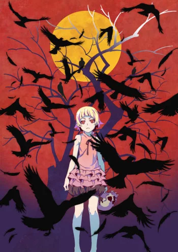 Kizumonogatari I - Tekketsu-hen Image