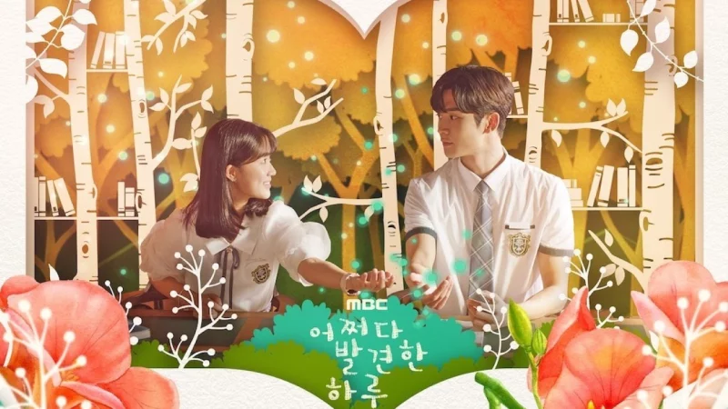 Extraordinary You Image