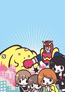 Wooser no Sono Higurashi: Ken to Pantsu to Wooser to Image