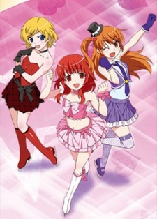 Pretty Rhythm: Aurora Dream Specials VOSTFR