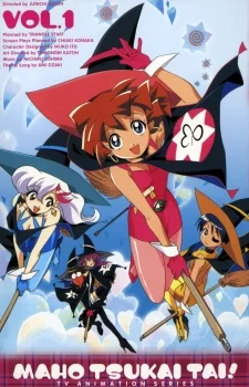 Mahou Tsukai Tai! Image