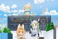 Youkoso Japari Park Image