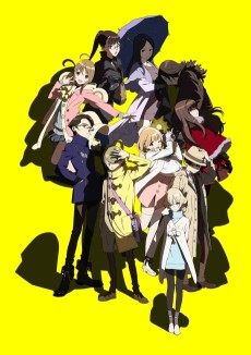 Occultic;Nine VOSTFR