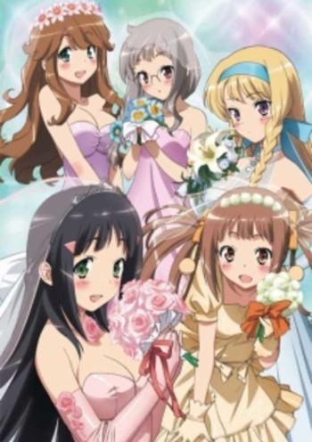 Kono Naka ni Hitori, Imouto ga Iru!: Ani, Imouto, Koibito VOSTFR