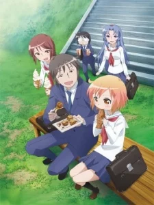 Kotoura-san: Haruka no Heya Image