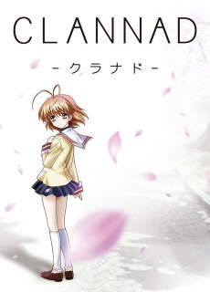Gekijouban Clannad VOSTFR