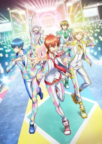 Dream Festival! Image